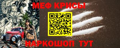 молекула духа Тверь