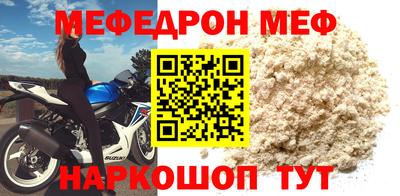 наркотики Туймазы