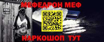 a pvp Тулун