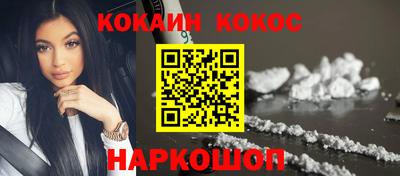 гашик Тара