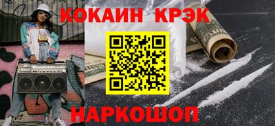 наркотики Туймазы
