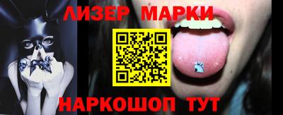 гашик Тара