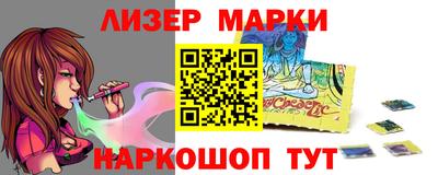 первитин Тула