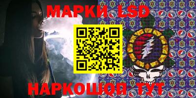 молекула духа Тверь
