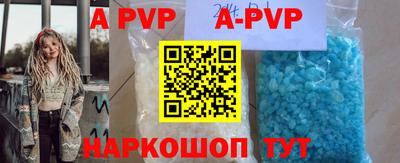 наркотики Туймазы