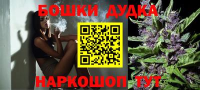 наркотики Туймазы