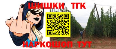 a pvp Тулун