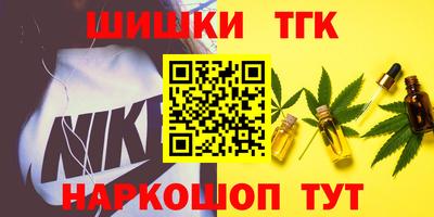 a pvp Тулун