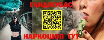наркотики Туймазы