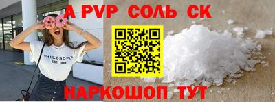 наркотики Туймазы
