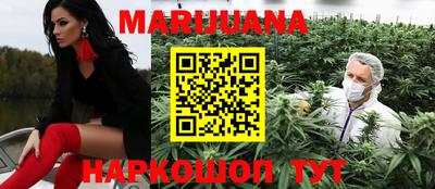 a pvp Тулун