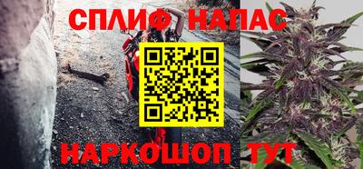 a pvp Тулун