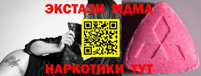 a pvp Тулун