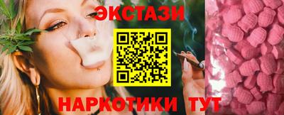 a pvp Тулун