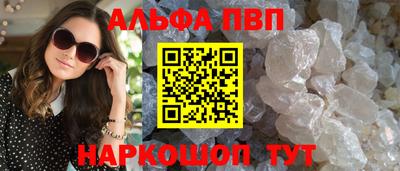 гашик Тара