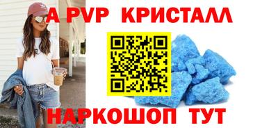 наркотики Туймазы