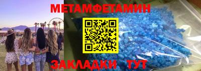 a pvp Тулун