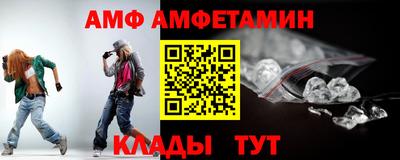 гашик Тара