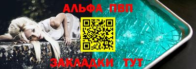 наркотики Туймазы