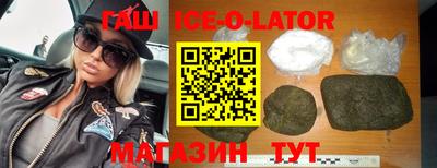 молекула духа Тверь
