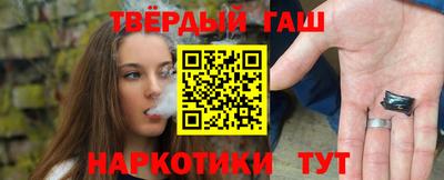 меф Татарск