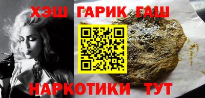 первитин Тула