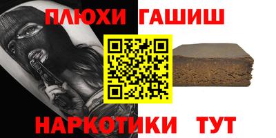 первитин Тула