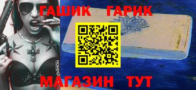 первитин Тула