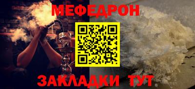 наркотики Туймазы