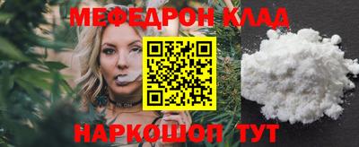 a pvp Тулун