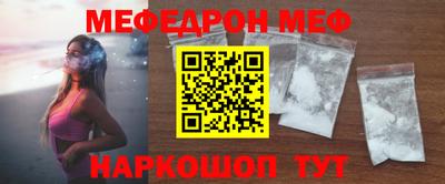 наркотики Туймазы