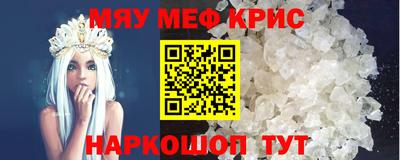 гашик Тара