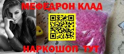 наркотики Туймазы