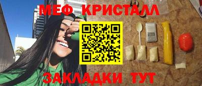 a pvp Тулун