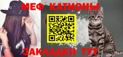первитин Тула