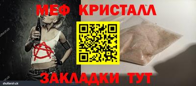 первитин Тула