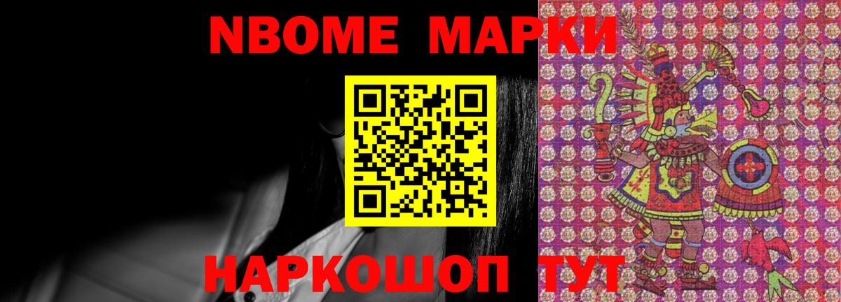 Лсд 25 экстази кислота  ЛСД экстази ecstasy  Белово  Вход с VPN 